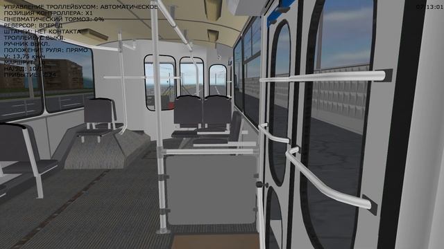 Симулятор троллейбуса Trancity Владивосток, БТЗ-52011