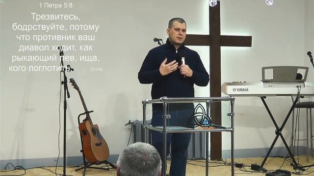 18.02.2024. Воскресное Богослужение смотреть онлайн