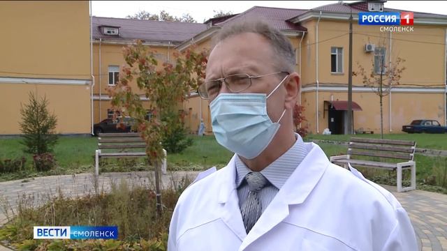 Обязательная термометрия при входе в смоленские магазины. А на самом деле? смотреть онлайн