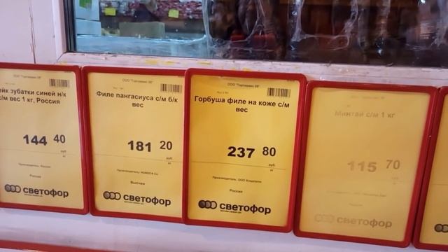 СВЕТОФОР . УРА ! ДОЖДАЛАСЬ! . смотреть онлайн