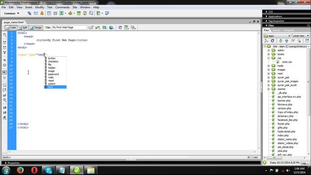 Php amazing tricks смотреть онлайн