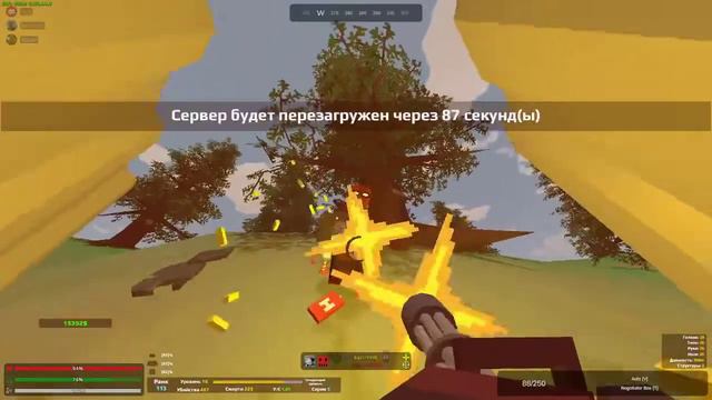 roez best server btw смотреть онлайн