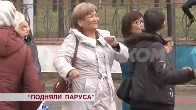 "День округов" в парке Юбилейный смотреть онлайн