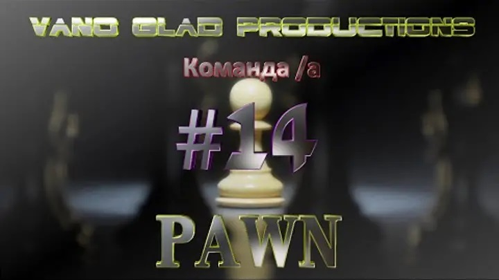 [PAWN] Мод New.pwn (MySQL) [14] - Команда /a