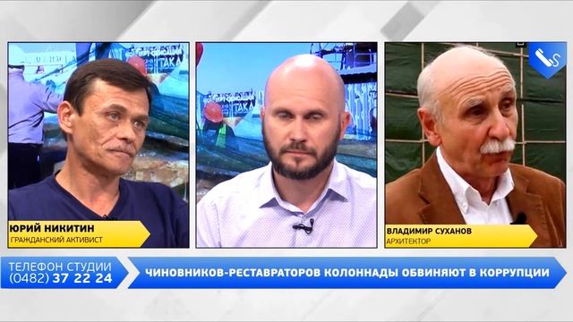 Вечер на Думской. Юрий Никитин, 12.06.2018 смотреть онлайн