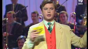 Угадай мелодию 26.04.1995