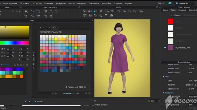 CLO3D Часть 8 - Рендеринг смотреть онлайн
