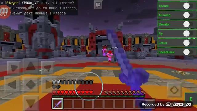 ИГРАЕМ ГРИНВИКС С ЧИТАМИ смотреть онлайн