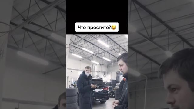 Перепутала смотреть онлайн