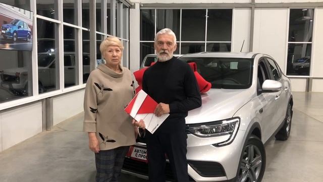 «Атлант-Юг» — большой выбор автомобилей смотреть онлайн