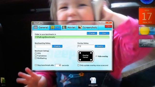 Как снимать видео через Bandicam и Fraps смотреть онлайн