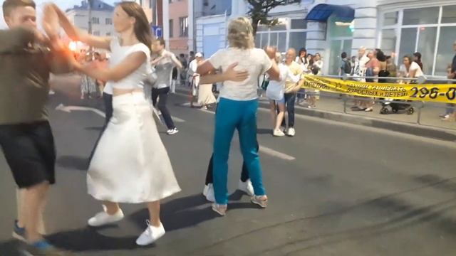 Bachata Open air Evgeni Z - Бачата Оупен-эйр Евгений З. смотреть онлайн