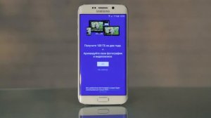 Приложение One Drive на смартфоне✔