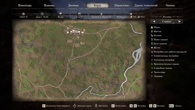 Medieval Dynasty Первый взгляд Оптимизировали наконец