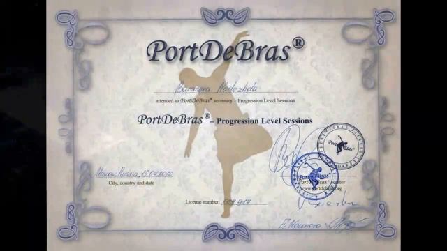 ДТК Надежда 3 смотреть онлайн