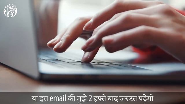 2 min Visualisation for Concentration and Flow in Hindi смотреть онлайн