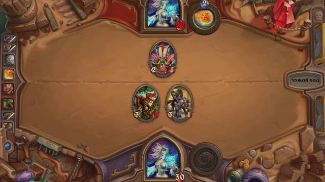 Hearthstone-СУПЕР ДЖАЙНА смотреть онлайн