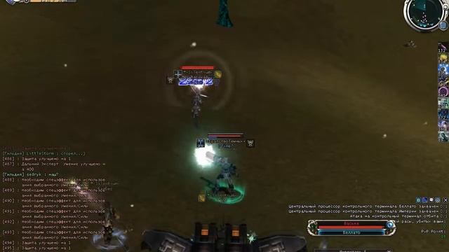 RF Online | По ЩАМ! | RF OLD смотреть онлайн