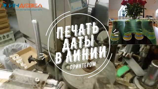 Что лучше: ручная или автоматическая маркировка? смотреть онлайн