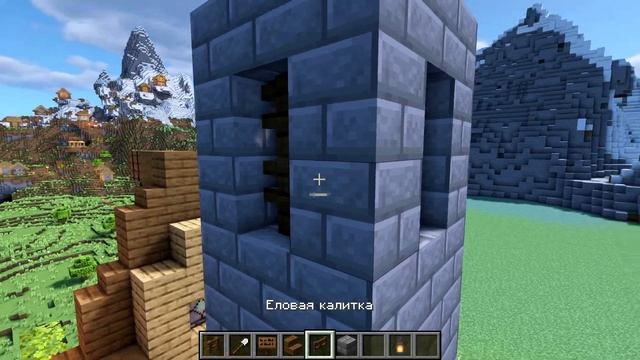 СКЛАД В МАЙНКРАФТЕ как построить смотреть онлайн