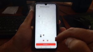 Денежные переводы / Отправляю 300 евро из Греции в Россию без комиссии