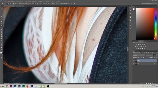 Обработка Adobe Photoshop смотреть онлайн
