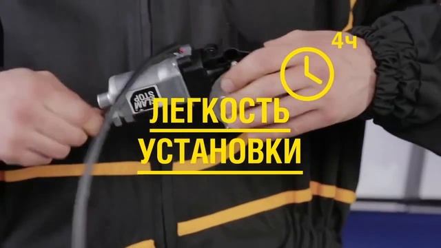 SLAMSTOP - Доводчики дверей смотреть онлайн