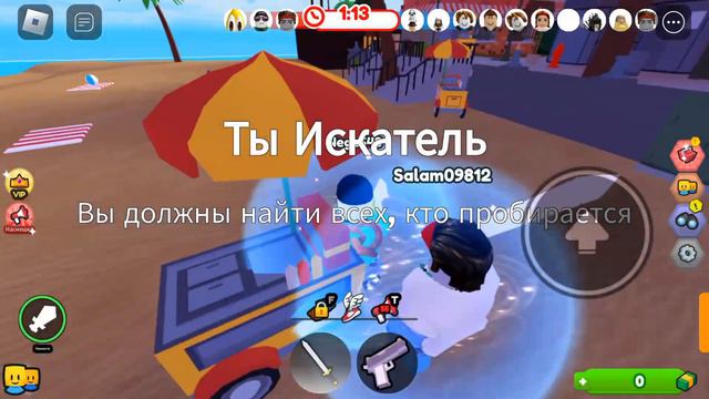я здругом тамикам играл в прятки и играл в зомби (1) смотреть онлайн