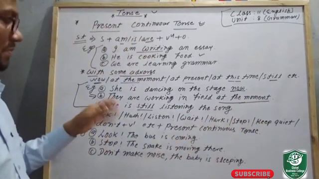 Tense ( Present Continuous Tense ) | English Grammar || S + am/is/are +v4 + o | смотреть онлайн