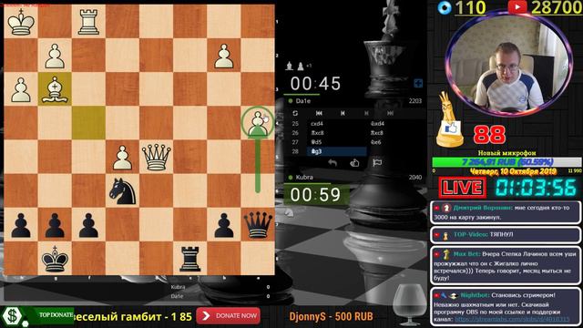 📌ИГРА СО ЗРИТЕЛЯМИ НА ЛИЧЕСС 10.10.19. БЛИЦ 3+0. РЕЙТИНГОВЫЙ ТУРНИР 3+0 смотреть онлайн