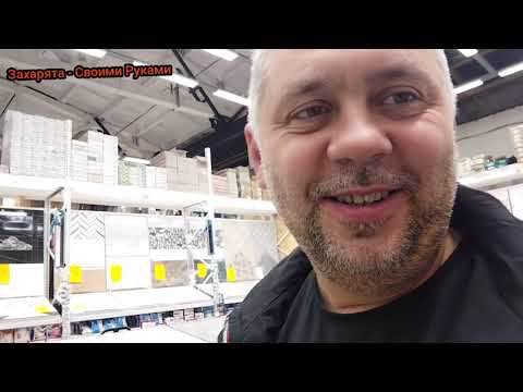 Покупали фильтра, а купили это.... смотреть онлайн