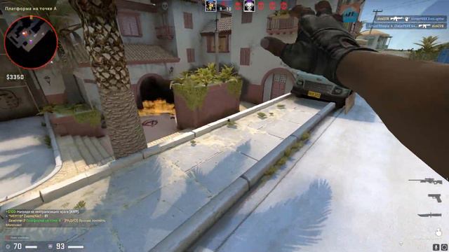 А почему бы просто не раздавать с авапы? (Counter-Strike Global Offensive) смотреть онлайн