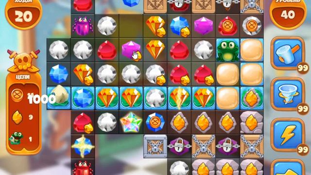 Праздничный Переполох 40 уровень [Сокровища Пиратов бонусный мир] - Holiday Fuss Level 40 смотреть онлайн