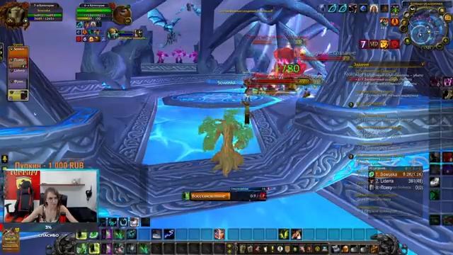 Покоряю мир ВАРКРАФТА за друида SIRUS X5 смотреть онлайн