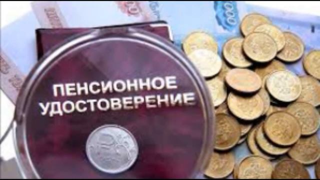 Поставили на колени! Банки - кровососы! смотреть онлайн
