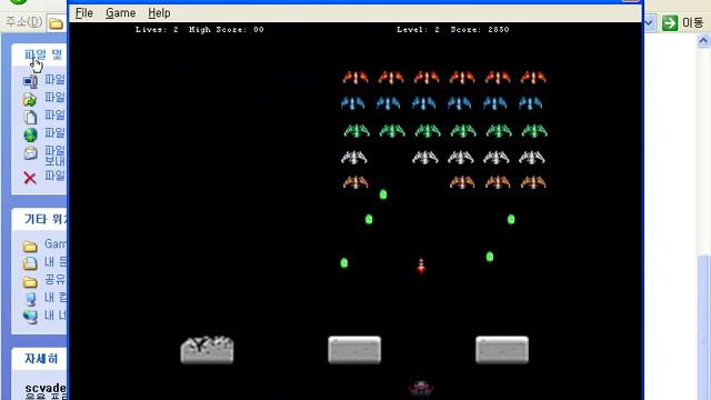 Starcraft invaders hall of fame (Windows game 2000) смотреть онлайн