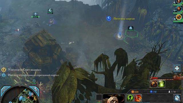 Арена тифона Warhammer 40,000 Dawn of War II - Retribution Компания Хаоса смотреть онлайн
