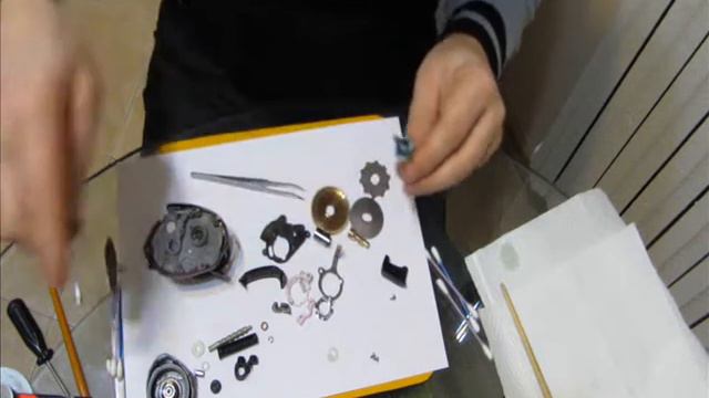 Shimano Scorpion 201 HG Vol.  2