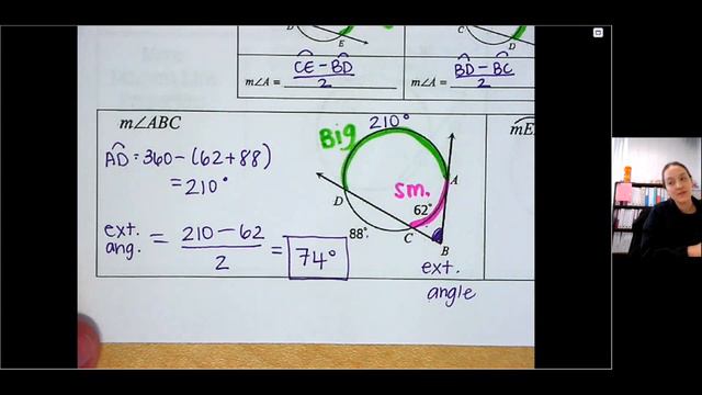 10.3/10.4 Notes: Angles & Segments Formed by Chords, Secants, & Tangent Notes смотреть онлайн