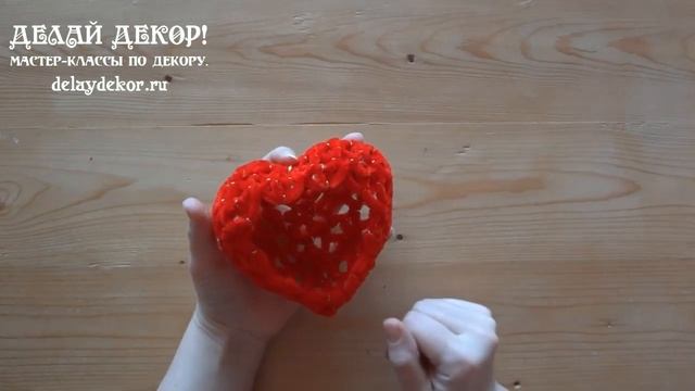 Оригинальный подарок на день святого Валентина своими руками из проволоки шенил. Делай Декор! смотреть онлайн