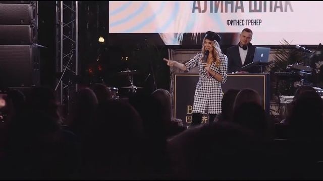 20 ноября 2019 г. Девичник для невест "BrideBerry Day" смотреть онлайн