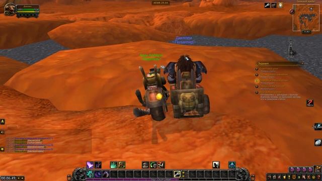 WoW: Прокачка Монаха #009 Дакплей INRUSHTV Прохождение World Of Warcraft Таурен Крутогорья ВОВ