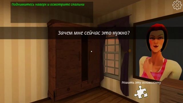 Вышла Проклятье Мачехи // Curse of Stepmother смотреть онлайн