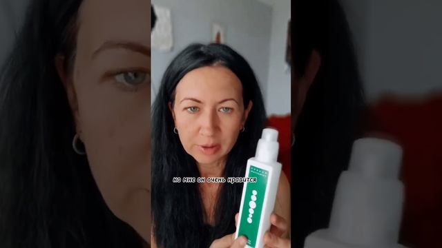 Увлажнение лица перед нанесением тонального крема. смотреть онлайн