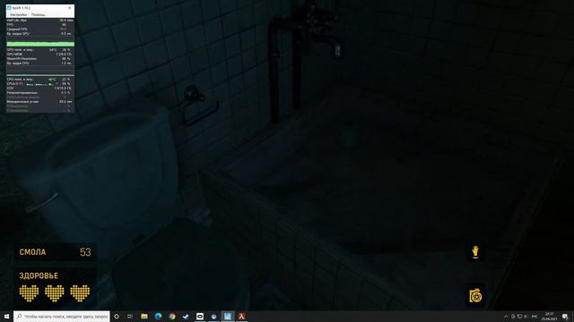 Half-Life: Alyx/Oculus Quest 2 - Ryzen 3600 + RX 5700 XT - Ultra смотреть онлайн