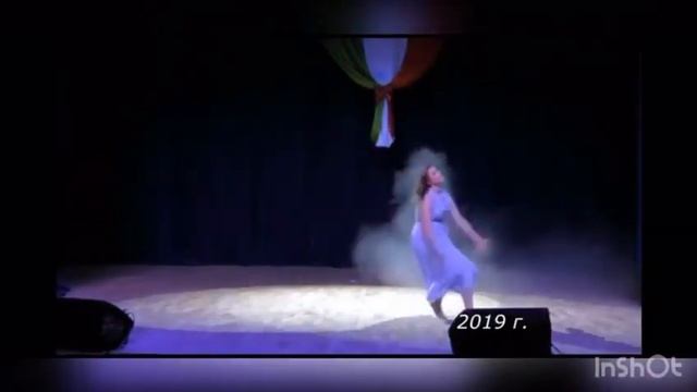 Анастасия Хамлюк, 