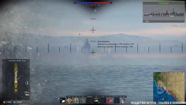 ЛУЧШИЙ РЕЖИМ ДЛЯ КОРАБЛЕЙ. ОБЗОР ПРОТИВОСТОЯНИЕ ⚓ War Thunder Флот смотреть онлайн
