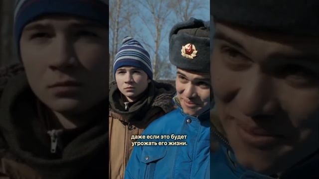 Слово пацана. Кровь на асфальте. Почему дети даже из благополучных семей попадают на улицу? Часть 2 смотреть онлайн