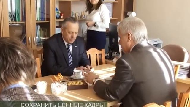 СОХРАНИТЬ ЦЕННЫЕ КАДРЫ смотреть онлайн