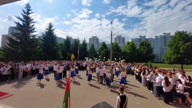 "танец выпускников 2023 сш.54 г.Минска имени Е.В.Клумова" смотреть онлайн